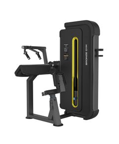 Тренажер для разгибания рук BRONZE GYM BW-3028 сидя, наклонная поверхность фотографии
