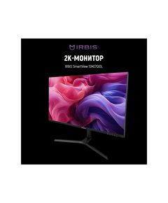 ЖК-монитор Irbis ISM27QIDL SMARTVIEW 27" LED 2560x1440, 16:9, IPS, 350 cd/m2, 1500:1, 3ms, 178°/178°, HDMI, DP, USBх2, USB-C(65W), Audio output, 100HzPivot Speak внешн. Бп фотографии