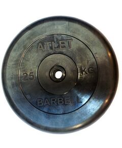 Купить Диск обрезиненный MB BARBELL MB-AtletB26-25 чёрного цвета, 26 мм, 25 кг в интернет-магазине Irkshop.ru