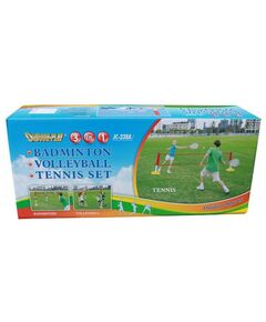 Купить Набор детский DFC Goal238A для игры в бадминтон, волейбол и теннис, изображение 2 в интернет-магазине Irkshop.ru