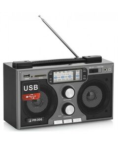 Купить Радиоприемник БЗРП РП-306 переносной, УКВ, от сети, аккумулятор, изображение 2 в интернет-магазине Irkshop.ru