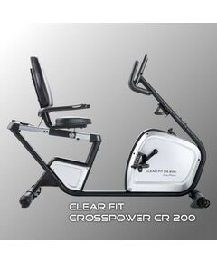 Купить Горизонтальный велотренажер Clear Fit CrossPower CR 200, изображение 2 в интернет-магазине Irkshop.ru