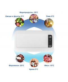 Купить Автохолодильник Alpicool MK25 (12/24), изображение 8 в интернет-магазине Irkshop.ru