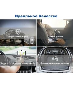 Купить Автохолодильник Alpicool MK25 (12/24), изображение 9 в интернет-магазине Irkshop.ru