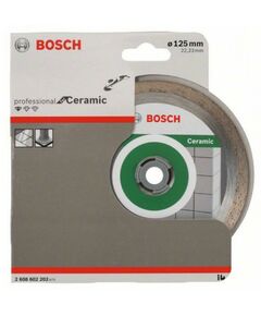 Купить Алмазный диск BOSCH Standard for Ceramic 125-22.23 125 мм [2608602202], изображение 2 в интернет-магазине Irkshop.ru