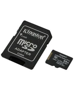 Купить Карта памяти Kingston 64Gb microSDXC A1 V10 UHS-I U1 + microSD-->SD Adapter [SDCS2/64GB] в интернет-магазине Irkshop.ru