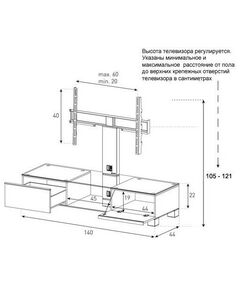 Купить Стойка под телевизор Sonorous MD 8140-C-INX-WHT max ТВ 50кг, 1210х1400х440мм (ВхШхГ),  прозрачное стекло / ножки стального цвета/ белые ящики, изображение 3 в интернет-магазине Irkshop.ru