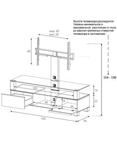 Купить Стойка под телевизор Sonorous MD 8143-C-INX-WHT max ТВ 50кг,,  1300х1400х440мм (ВхШхГ),   прозрачное стекло /  ножки стального цвета/ белые ящики, изображение 2 в интернет-магазине Irkshop.ru