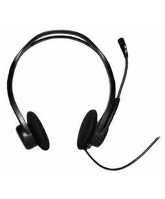 Наушники и гарнитуры: Наушники с микрофоном Logitech PC Headset 960 USB, с регулятором громкости [981-000100] фотографии