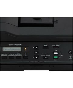 Многофункциональные устройства: Струйное МФУ Brother DCP-T720DW InkBenefit Plus A4, 128Mb, 17 стр/мин, ,LCD, двусторонняя печать, USB2.0, WiFi, ADF фотографии