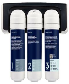 Фильтры для воды: Фильтр для очистки воды Electrolux iStream TotalPure X-3 Softening фотографии