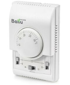 Купить Завеса тепловая Ballu BHC-L09S03-SP, изображение 8 в интернет-магазине Irkshop.ru