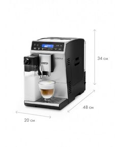 Кофемашины: Кофемашина DeLonghi ETAM 29.660.SB серебристый/черный [0132215220] фотографии