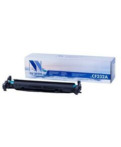 Для HP (совместимые): Барабан NV-Print NV-CF232A для HP LaserJet Pro M227fdn/ M227fdw/ M227sdn (23000k), без чипа фотографии