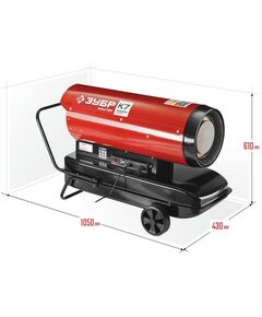 Тепловые пушки: Тепловая пушка дизельная Зубр ДП-К7-52000-Д 220В, 43,0кВт, 1100 м.куб/час, 55,5л, 4,0кг/ч, дисплей, подкл. внеш термост, датчик уровня топлива фотографии