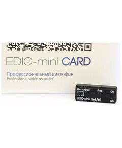 Купить Цифровой диктофон Edic-mini Card А98 Металл, размер 11*15*37мм, вес 7г, автономность до 40ч, аккумулятор, изображение 2 в интернет-магазине Irkshop.ru