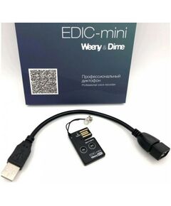 Купить Цифровой диктофон Edic-mini Weeny A111 Металл, размер 3.5*24*37.5мм, вес 6гр, автономность до 50ч, аккумулятор, изображение 3 в интернет-магазине Irkshop.ru