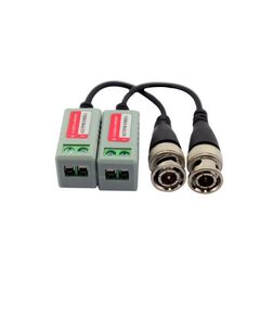 Блоки питания для систем видеонаблюдения: Приемопередатчик ST VBPH1 фотографии