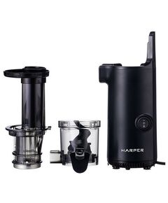 Купить Соковыжималка шнековая HARPER HJE-S01 Black 130Вт, реверс, скорость отжима 50-70 об/мин, емкость для сока 600мл, емкость для жмыха 450 мл, изображение 2 в интернет-магазине Irkshop.ru