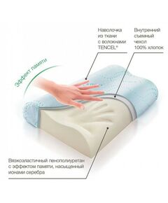 Купить Подушка ортопедическая Trelax Respecta,ПО 5 р.M, изображение 4 в интернет-магазине Irkshop.ru