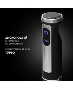 Блендеры: Блендер Polaris PHB 1589AL CUBE мощность: 1500 Вт, механическое управление, объем 2 л, цвет: черный фотографии