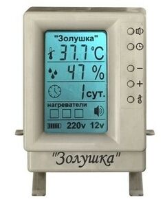 Купить Инкубатор бытовой  Золушка-2020 98/220/12 автоматический поворот, на 98 куриных яиц, изображение 2 в интернет-магазине Irkshop.ru