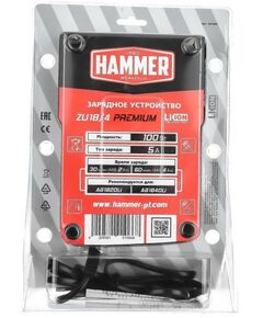 Купить Устройство зарядное Hammer ZU18/4 18В PREMIUM Li-Ion, 100Вт, 2.3-5А [583520], изображение 8 в интернет-магазине Irkshop.ru