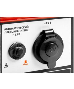 Электростанции: Бензиновый генератор с электростартером Зубр ЗЭСБ-5500-Э 5500 Вт фотографии