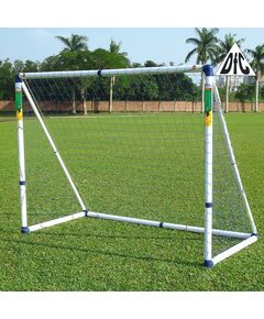 Купить Ворота игровые DFC GOAL7366A Multi-Purpose 12 & 8ft, изображение 2 в интернет-магазине Irkshop.ru