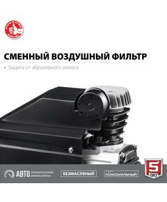 Купить Компрессор воздушный безмасляный Зубр КП-200-24 200 л/мин, 24 л, 1500 Вт, изображение 2 в интернет-магазине Irkshop.ru