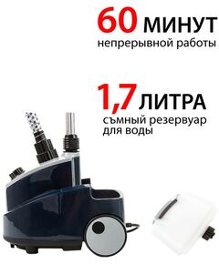 Купить Отпариватель Supra SBS-201, изображение 4 в интернет-магазине Irkshop.ru