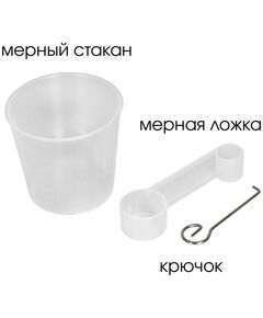Купить Хлебопечь Supra BMS-210, изображение 7 в интернет-магазине Irkshop.ru