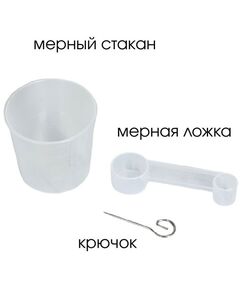 Купить Хлебопечь Supra BMS-220, изображение 7 в интернет-магазине Irkshop.ru