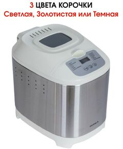 Купить Хлебопечь Supra BMS-220, изображение 10 в интернет-магазине Irkshop.ru