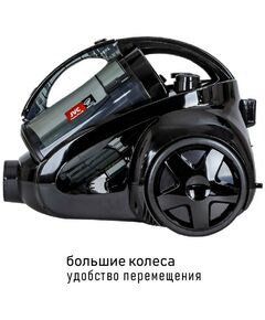 Купить Пылесос циклон JVC JH-VC425, изображение 13 в интернет-магазине Irkshop.ru