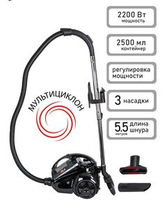 Купить Пылесос циклон JVC JH-VC425, изображение 14 в интернет-магазине Irkshop.ru