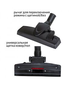 Купить Пылесос циклон JVC JH-VC425, изображение 8 в интернет-магазине Irkshop.ru