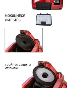 Купить Пылесос циклон JVC JH-VC426, изображение 5 в интернет-магазине Irkshop.ru