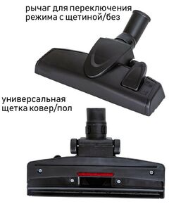 Пылесосы: Пылесос циклон JVC JH-VC426 фотографии