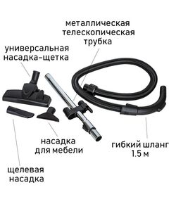 Купить Пылесос циклон JVC JH-VC426, изображение 10 в интернет-магазине Irkshop.ru