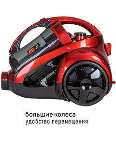 Купить Пылесос циклон JVC JH-VC426, изображение 13 в интернет-магазине Irkshop.ru