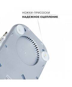 Купить Миксер планетарный Pioneer MX326 white, изображение 6 в интернет-магазине Irkshop.ru