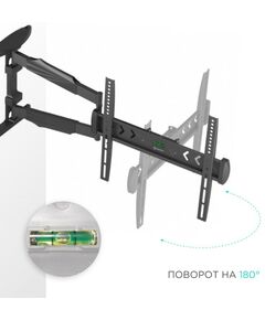 Крепеж для аудио-видео техники: Кронштейн ONKRON NP47 черный 40"-75", VESA: 100x100 - 400x400 мм фотографии