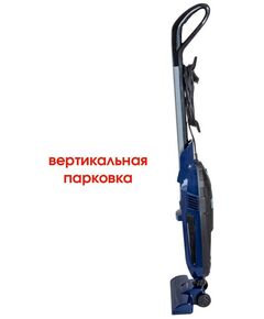 Купить Проводной вертикальный пылесос Supra VCS-5099, изображение 4 в интернет-магазине Irkshop.ru