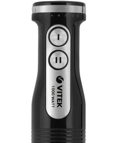 Блендеры: Блендер погружной Vitek VT-8532 фотографии