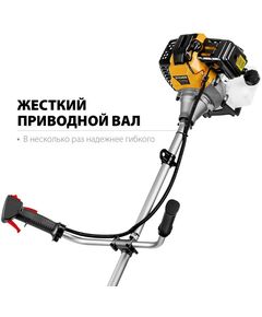 Купить Бензокоса STEHER BT-2500-S 2.5 кВт / 3.3 л.с., 52 см3, разборная штанга, изображение 3 в интернет-магазине Irkshop.ru