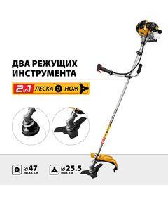 Купить Бензокоса STEHER BT-1300 1.3 кВт / 1.7 л.с., 43 см3, изображение 2 в интернет-магазине Irkshop.ru