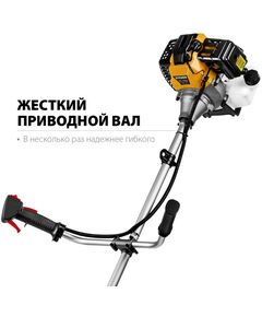 Купить Бензокоса STEHER BT-1300 1.3 кВт / 1.7 л.с., 43 см3, изображение 3 в интернет-магазине Irkshop.ru