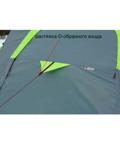 Купить Палатка Лотос КубоЗонт 6 Классик [17087], изображение 11 в интернет-магазине Irkshop.ru