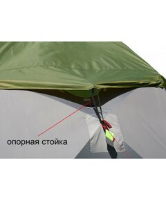 Купить Палатка Лотос КубоЗонт 6 Классик [17087], изображение 8 в интернет-магазине Irkshop.ru